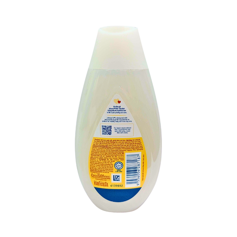 Johnson's Baby Bath Milk + Oats 200ml