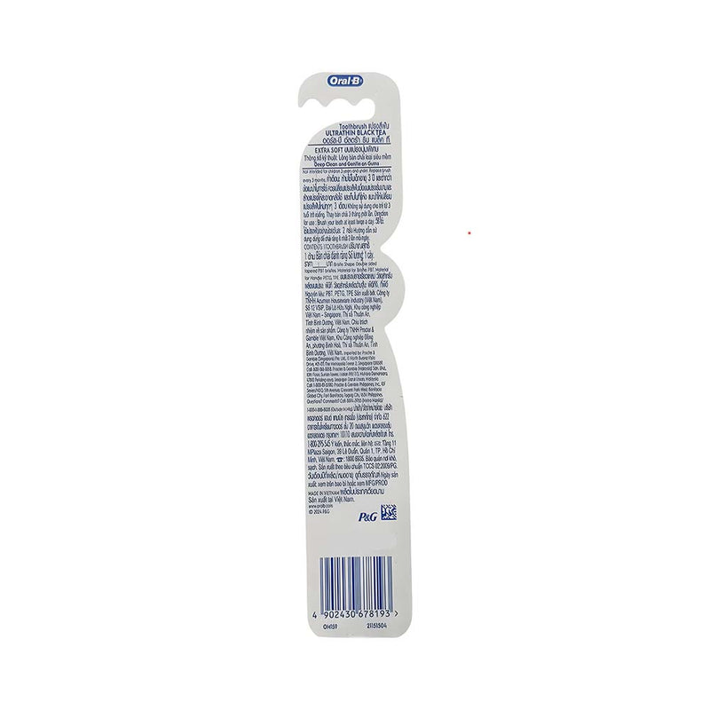 Oral-B Toothbrush Ultra ThinBlack Tea Extra Soft 1's
