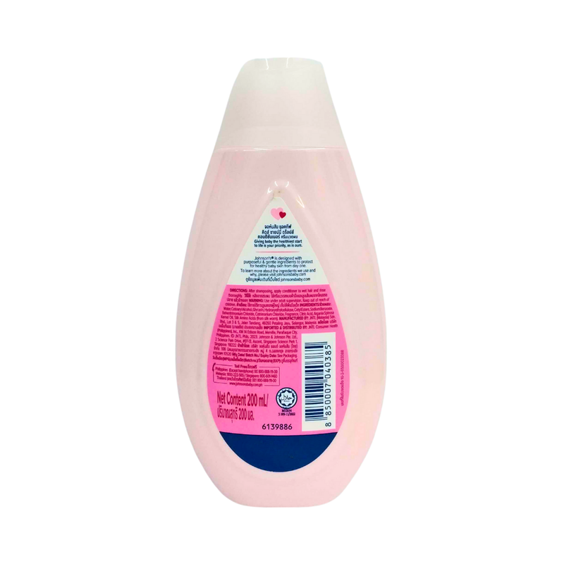 Johnson's Active Kids Conditioner Shiny Drops 200ml