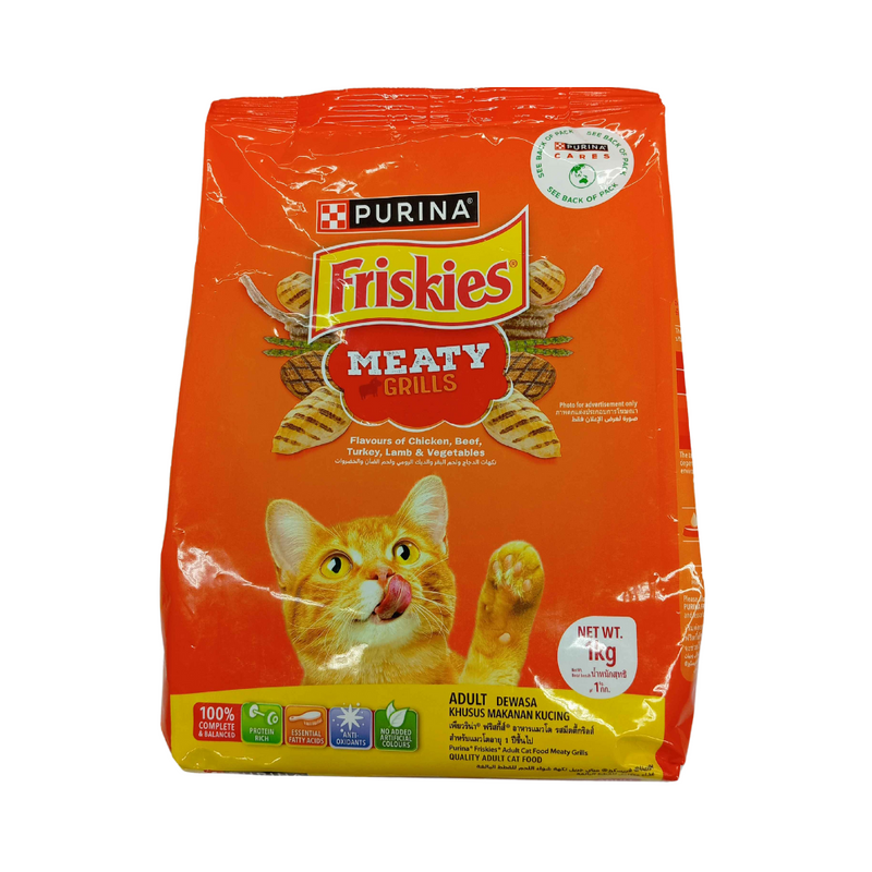 Friskies Meaty Grills 1kg