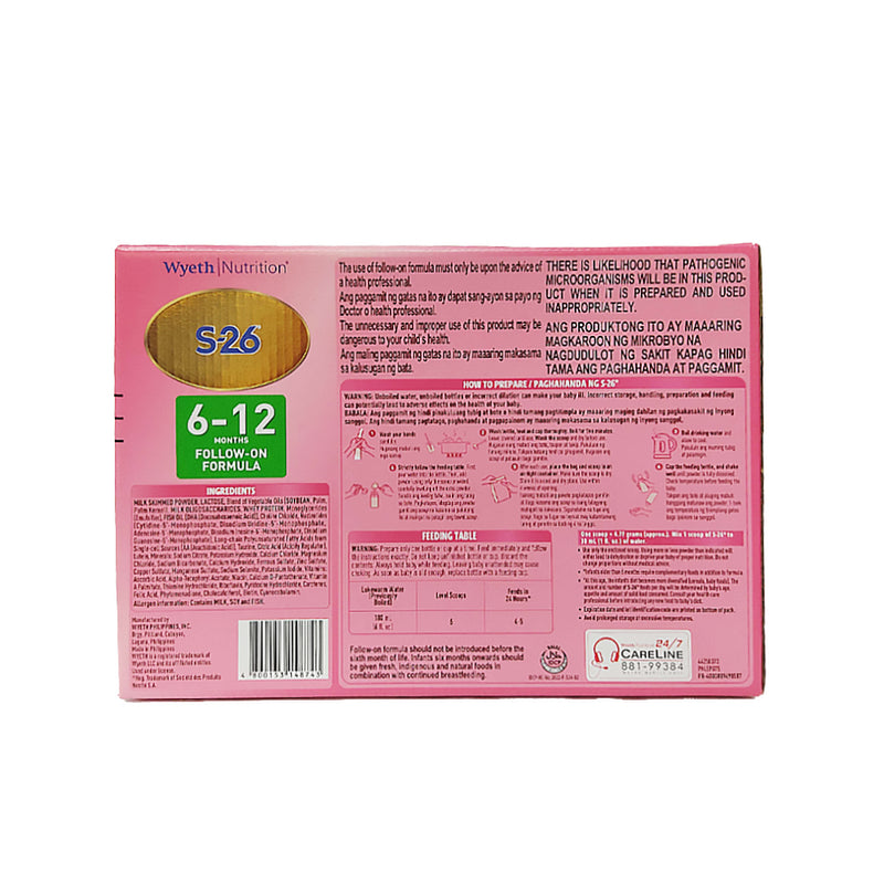 S-26 Two Milk Supplement 6-12 Months 1.8kg