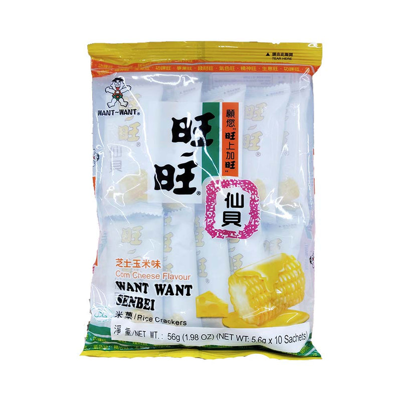 Want Want Senbei Corn Cheese 56g
