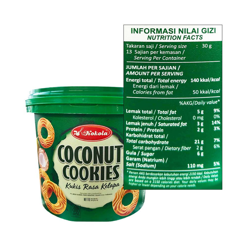 Kokola Coconut Cookies 400g