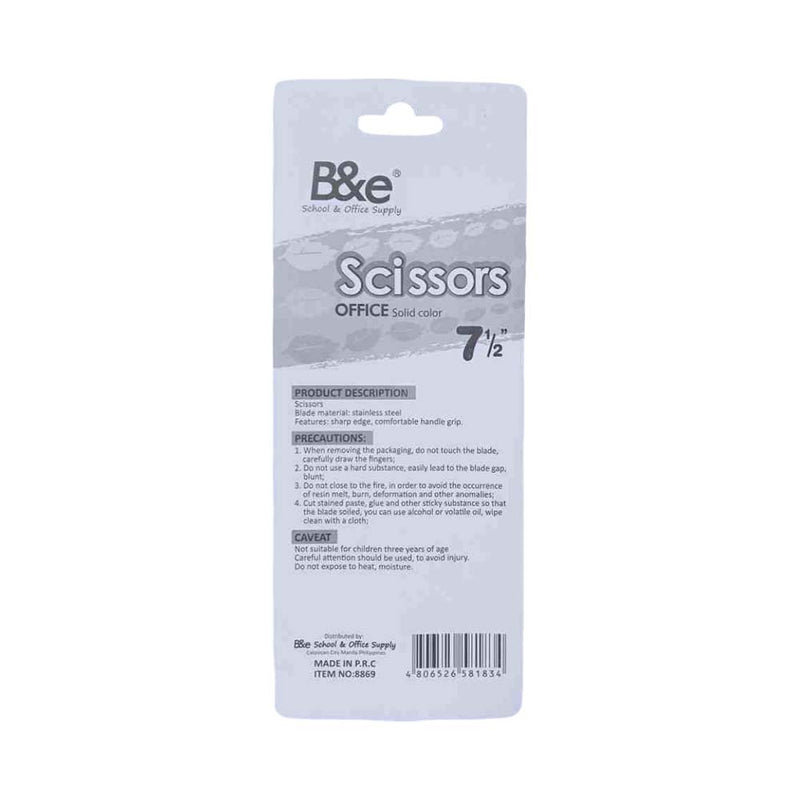 B&e Scissors 7.5in