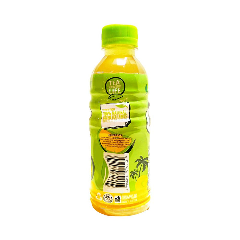 C2 Green Tea Dalandan Solo 230ml