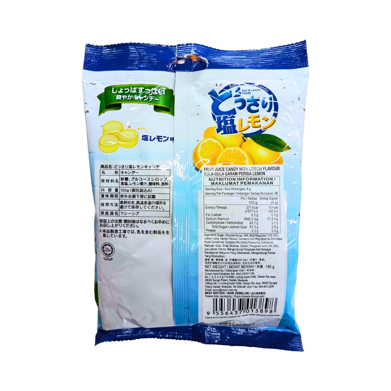 Cocon Salt and Lemon Candy 150g