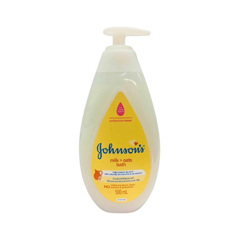 Johnson's Baby Bath Milk + Oats With Pump 500ml