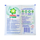 Ariel Power Gel Sunrise Fresh 58g