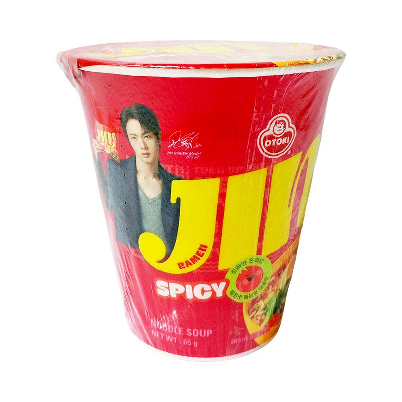 Ottogi Instant Noodles Jin Ramen Spicy 65g