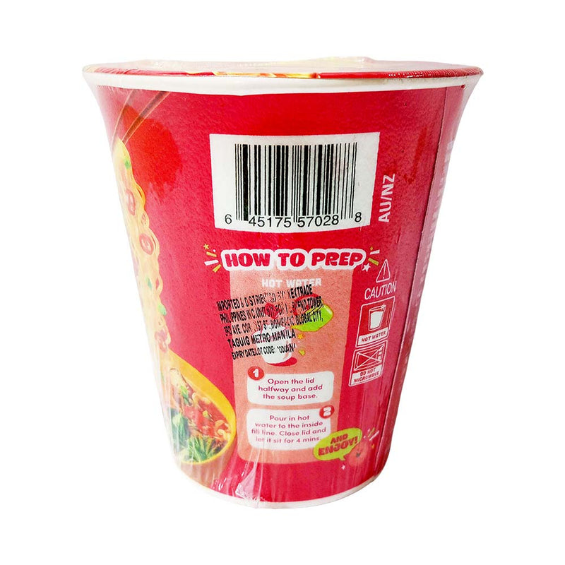 Ottogi Instant Noodles Jin Ramen Spicy 65g