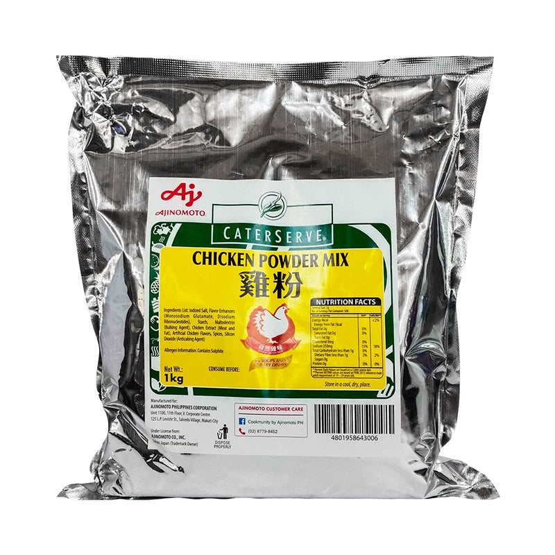 Ajinomoto Chicken Powder Mix 1kg