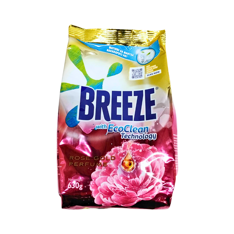 Breeze Detergent Powder Rose Gold Perfume Pouch 630g