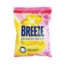 Breeze Advanced Powder Detergent Rose Gold Perfume 1.205kg