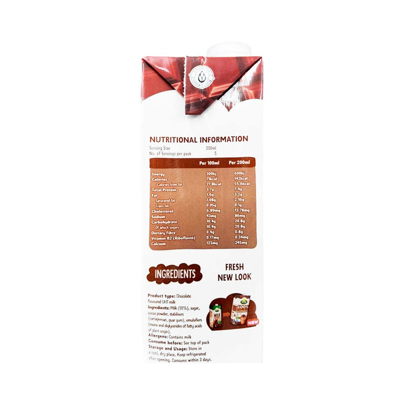 Arla Milk Goodness Chocolate 1L