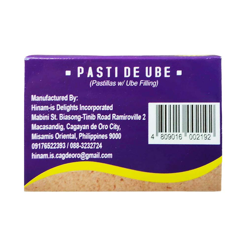 Hinam-is PastiRoll Ube Filling 20's