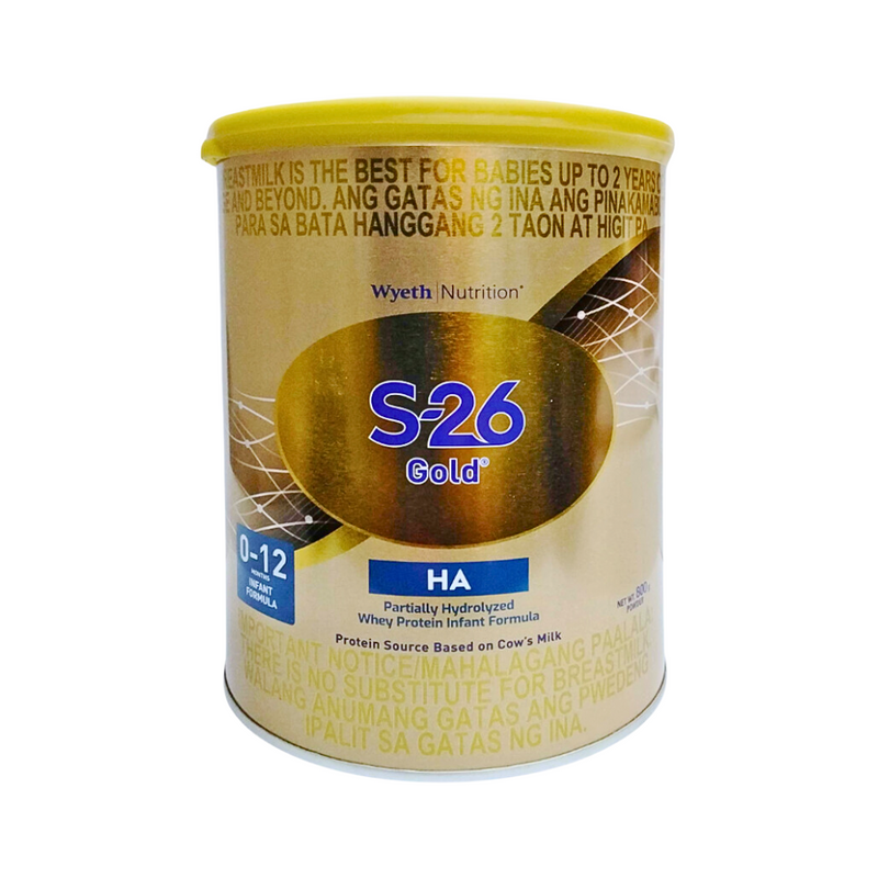 S-26 HA Infant Formula Gold Tin 800g