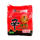 Nongshim Shin Ramyun Multipack 120g x 5's