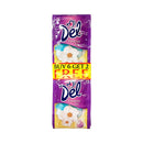 Del Fabric Softener Forever Joy 26ml x 6's + 2