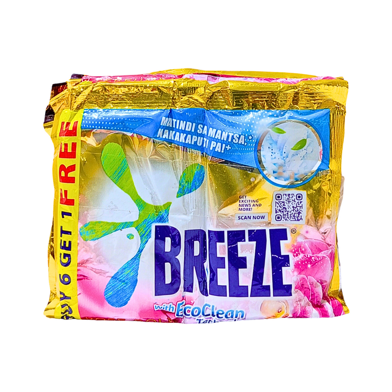 Breeze Powder Detergent Rose Gold Perfume 64g  6 + 1