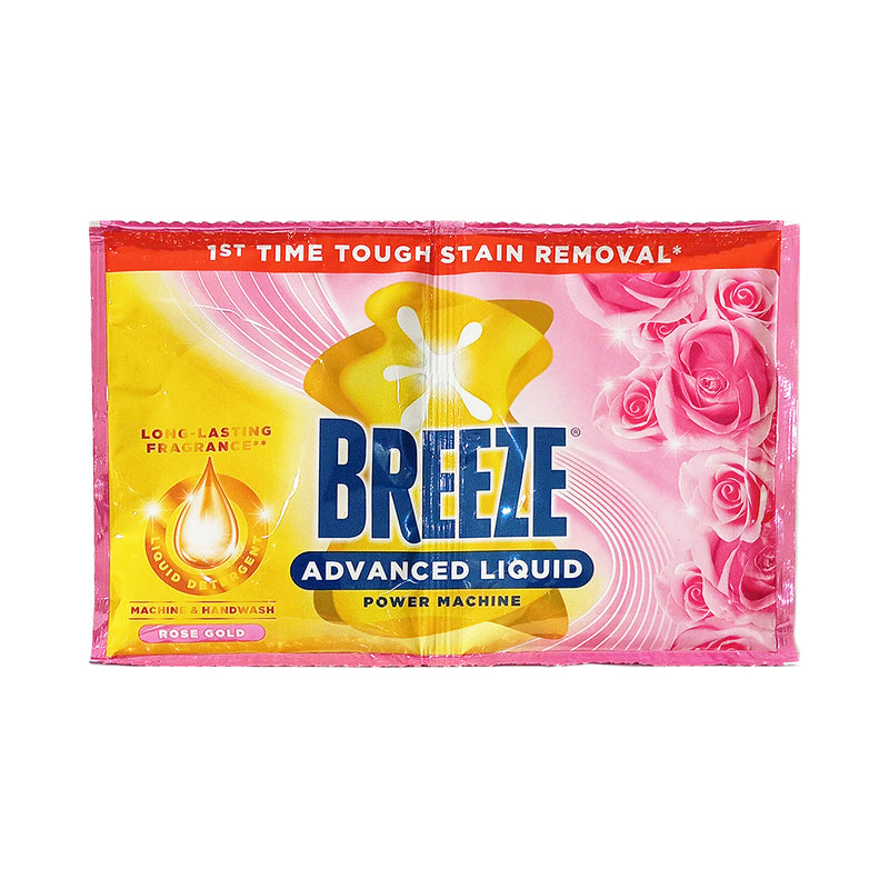 Breeze Power Machine Liquid Detergent Rose Gold Perfume 58ml