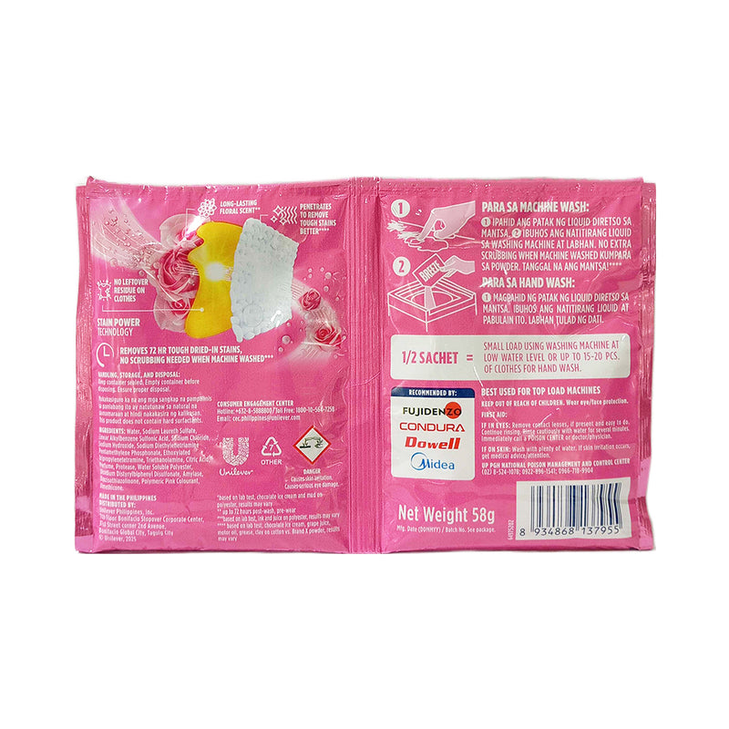 Breeze Power Machine Liquid Detergent Rose Gold Perfume 58ml