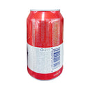 Budweiser Beer Can 330ml