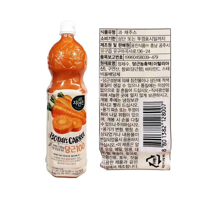 Woongjin Carrot Juice 1500ml