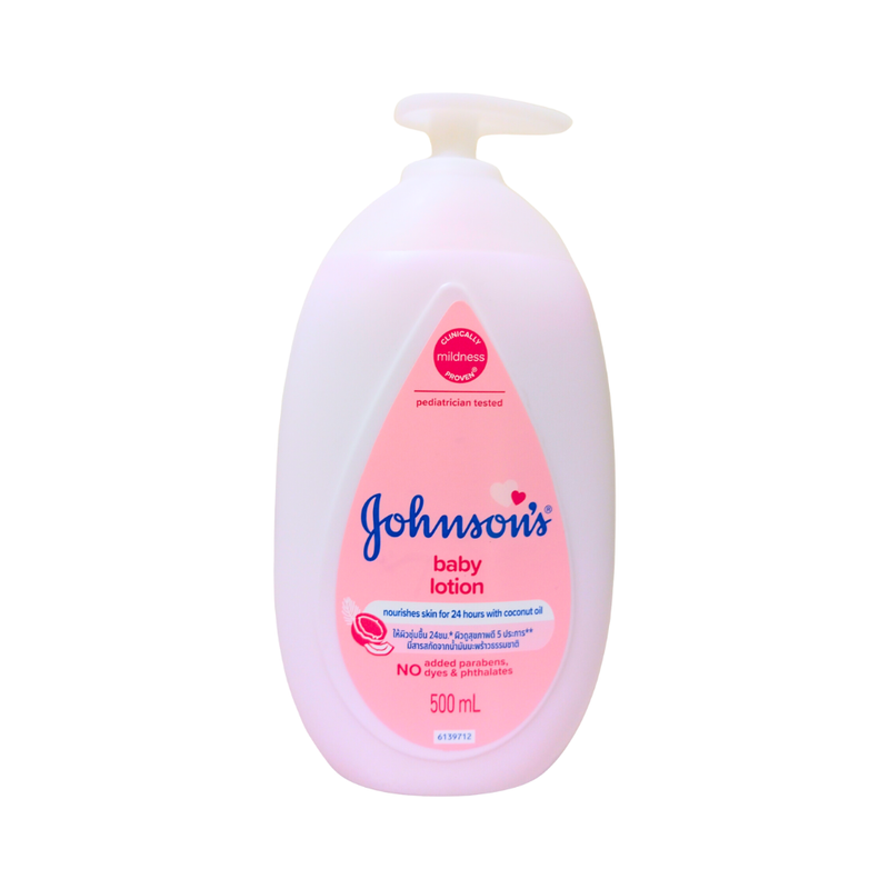 Johnson's Baby Lotion BMR With Pump 500ml