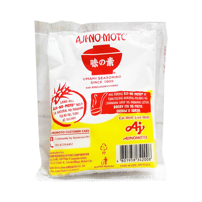 Ajinomoto Umami Seasoning 24g