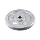 Athletico Hammertone R-Plate 15lbs