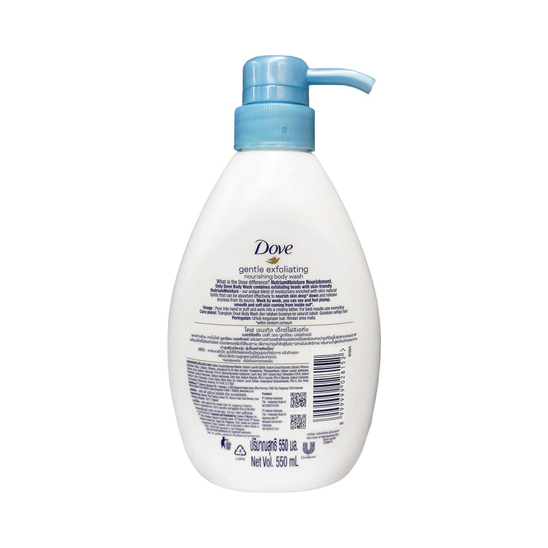 Dove Gentle Exfoliating Body Wash Pump 550ml