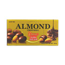 Lotte Almond Choco Ball 46g