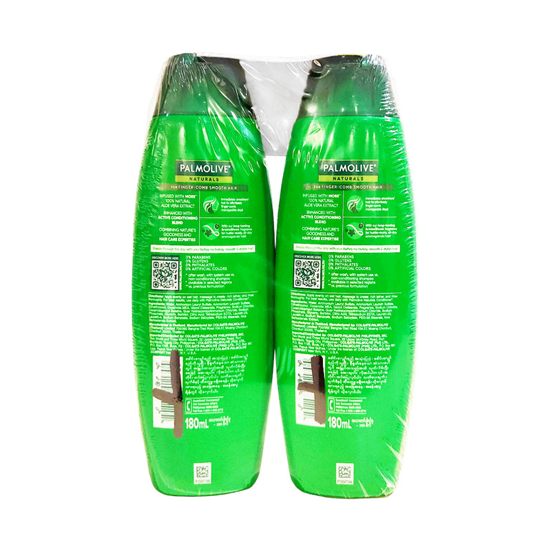 Palmolive Naturals Shampoo And Conditioner Ultra Smooth 180ml x 2's