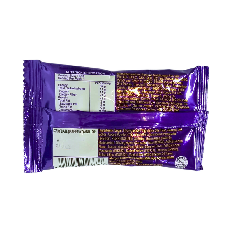 Cadbury Dairy Milk Chocolate Shots 14.4g