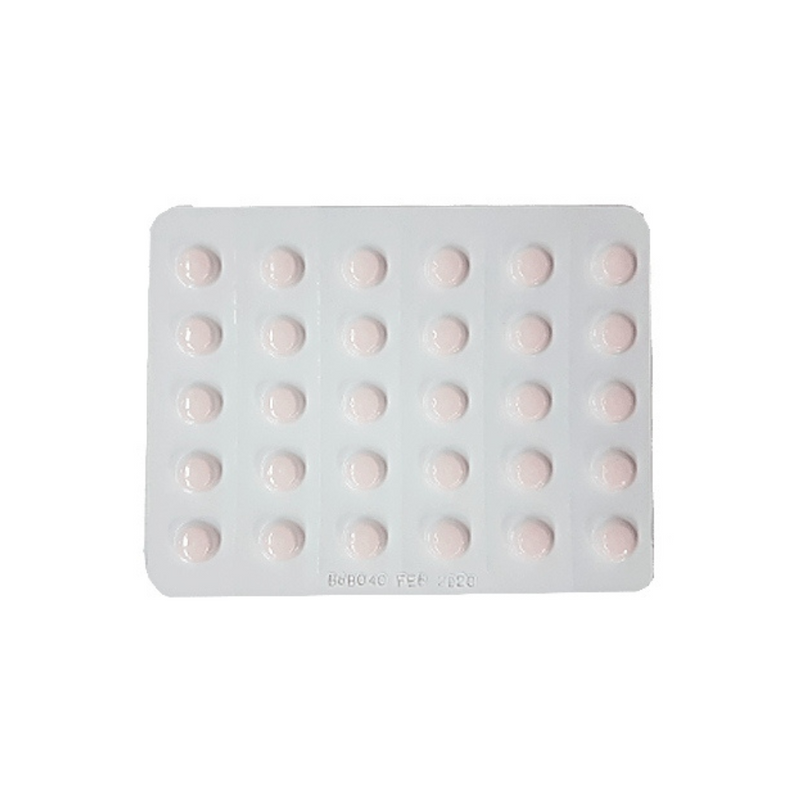 Bonamine Meclizine Chewable Tablet For Kids 12.5mg x 30's