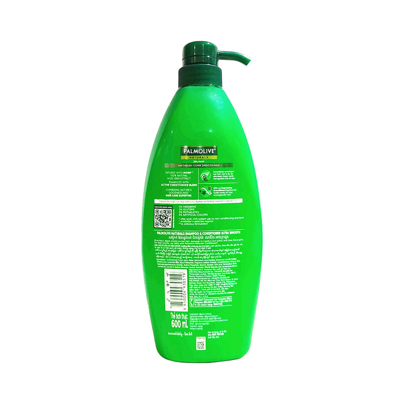 Palmolive Naturals Shampoo And Conditioner Ultra Smooth 600ml