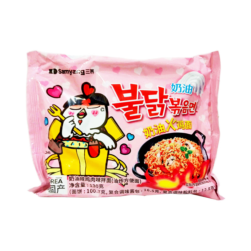 Samyang Buldak Hot Chicken Flavor Ramen Carbonara 130g