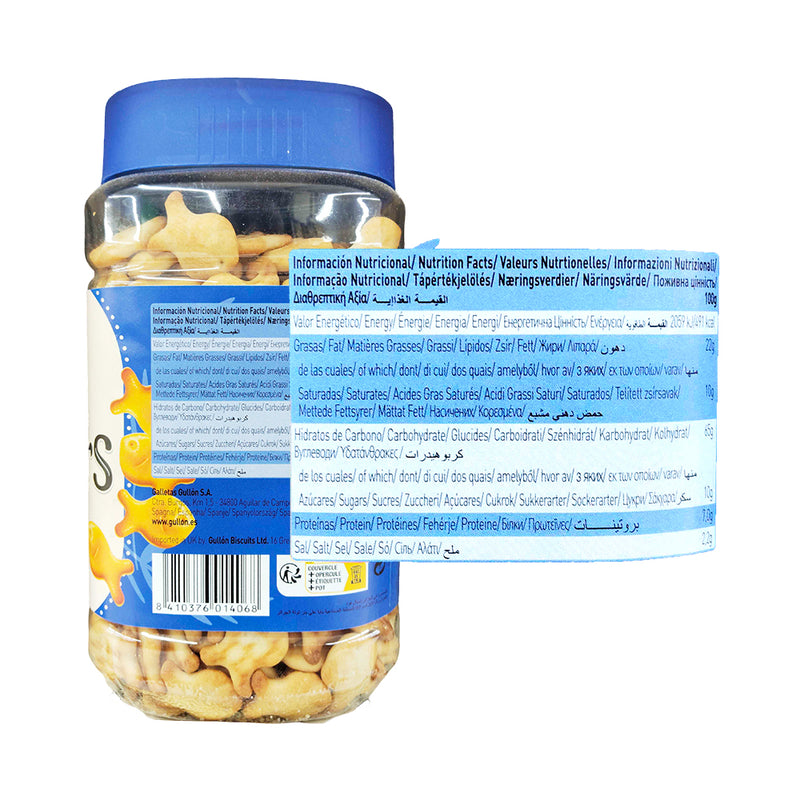 Gullon Mini Fish Cracker Biscuit 350g