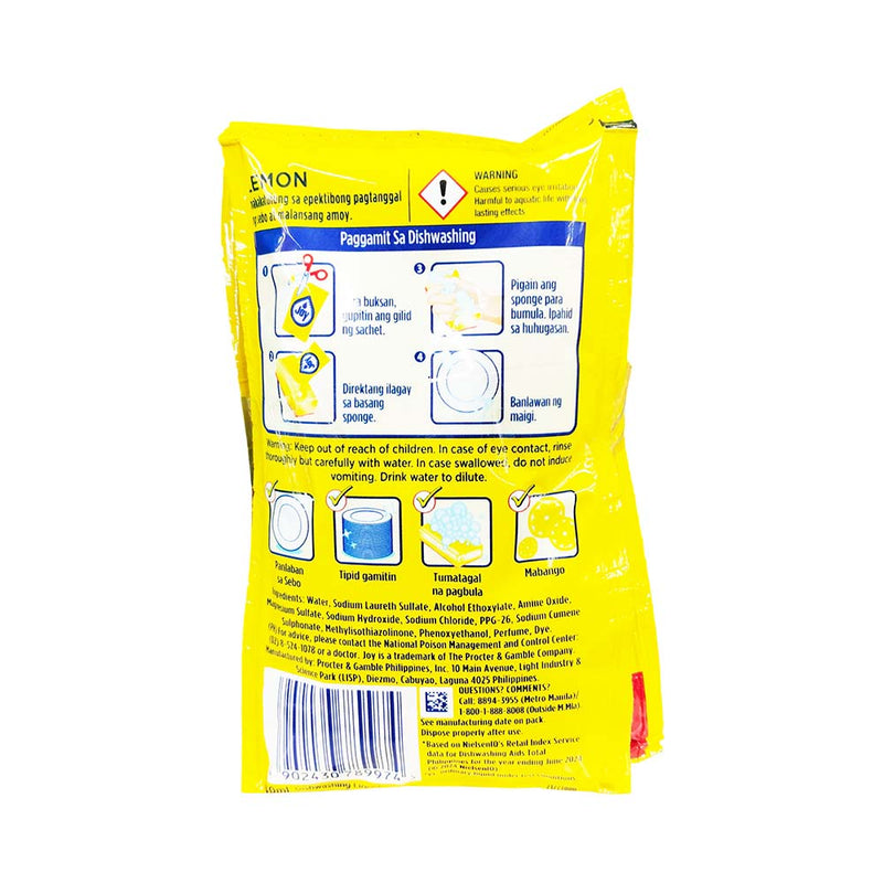 Joy Dishwashing Liquid Lemon 40ml 6's + 1