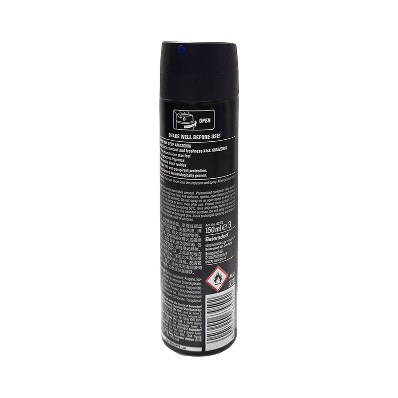 Nivea Men Deep Black Charcoal Amazonia Spray 150ml