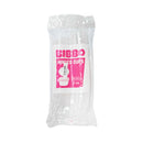 Happy Lea's Hinged Sauce Cups 2oz 50's