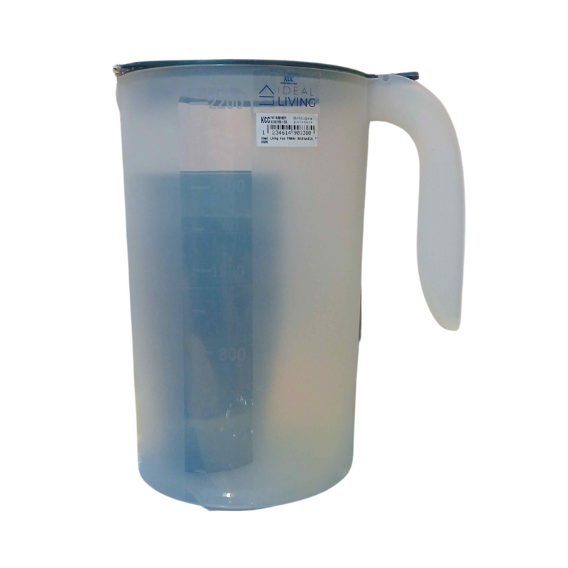 Ideal Living 4pc Pitcher Set 2.2L