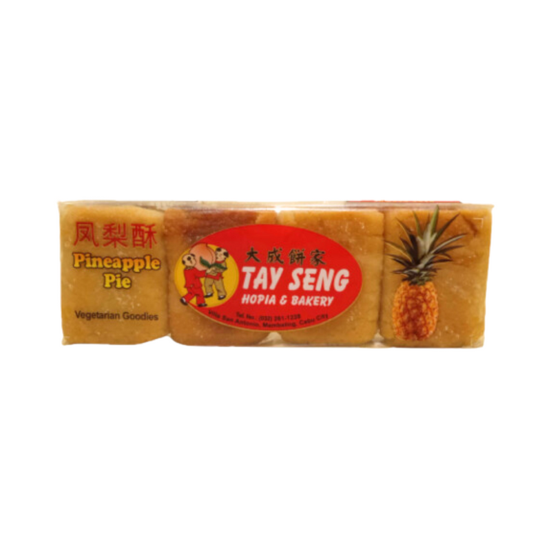 Tay Seng Pineapple Pie 150g