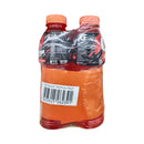 Gatorade Energy Drink Tropical Fruit 500ml 5+1