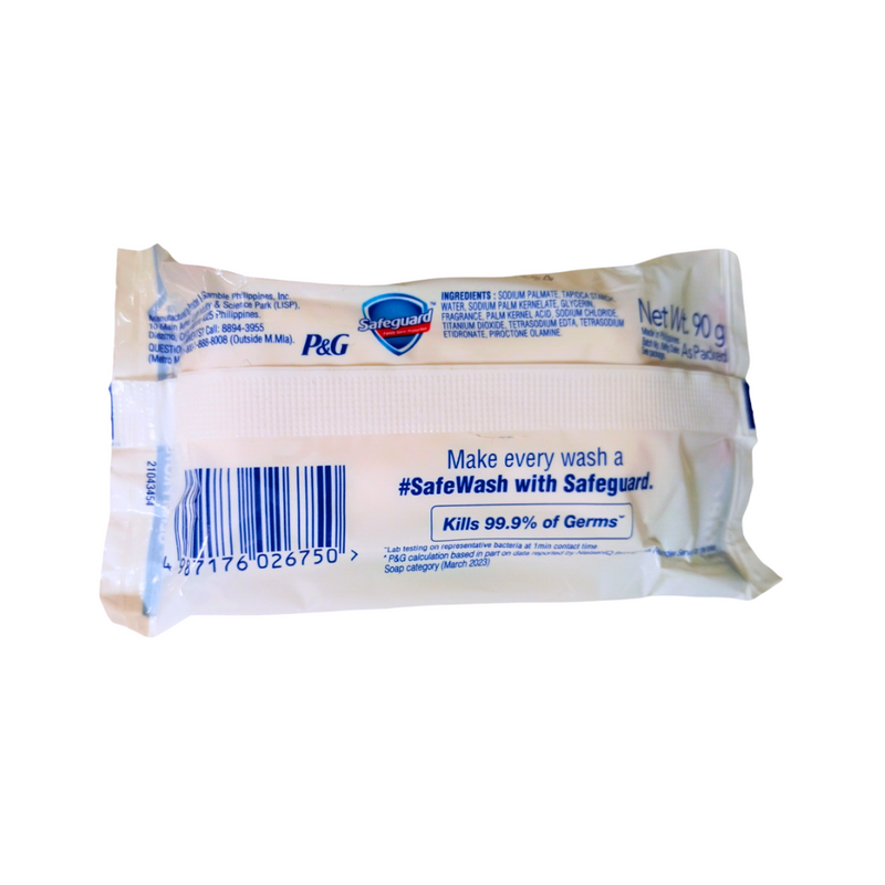 Safeguard Bar Soap Pure White 90g