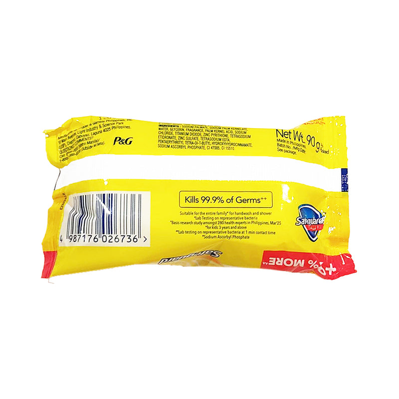 Safeguard Bar Soap Lemon Fresh 90g