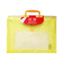 Valiant Expanding Envelope With Handle Yellow Long