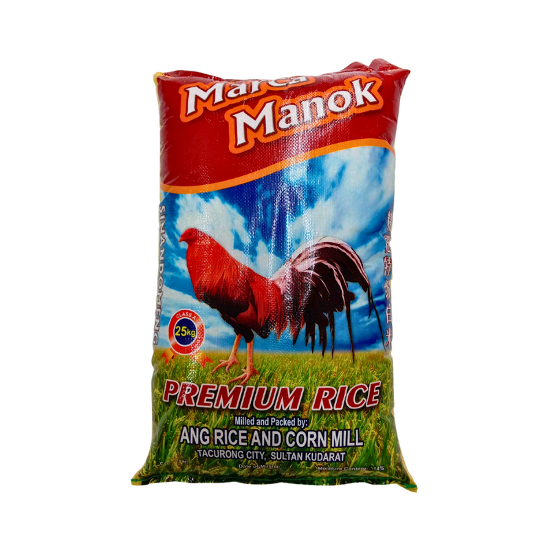 Sinandomeng Premium Grade Rice (PGR) 25kg