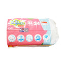 Beybiko Baby Diaper Pants Extra Large 24's + 1