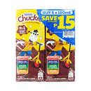 Nestle Chuckie Chocolate Milk Drink 180ml x 6's